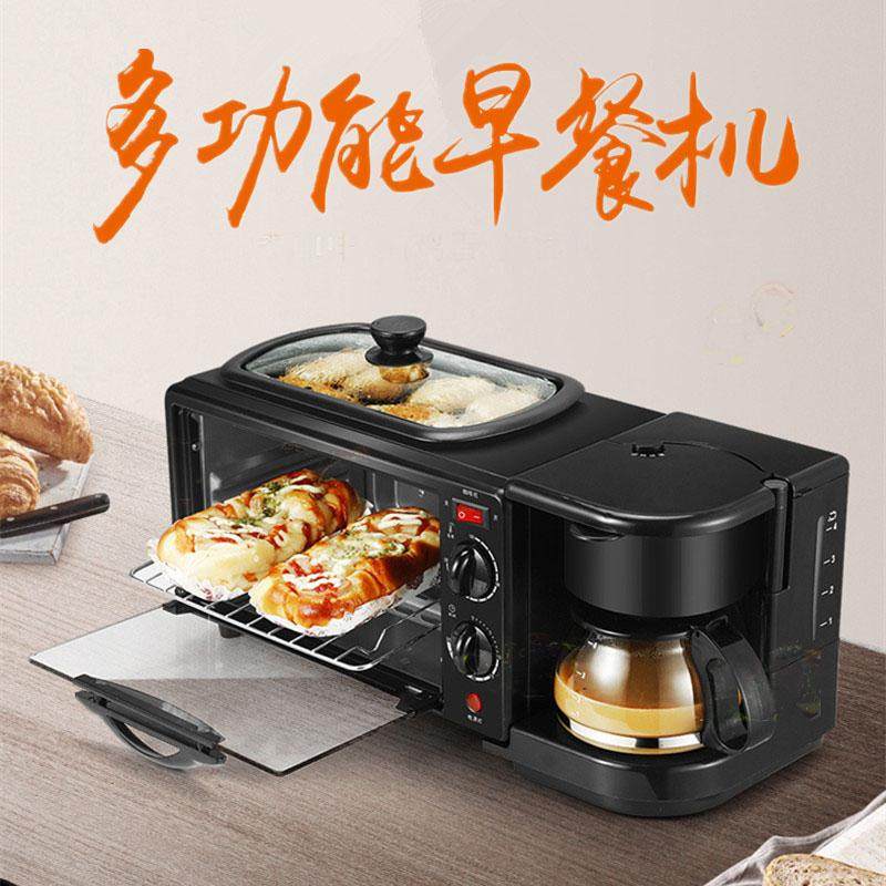 Breakfast machine three-in-one coffee machine home multi-functional fully automatic cooking oven bread machine lazy man artifact vibrato