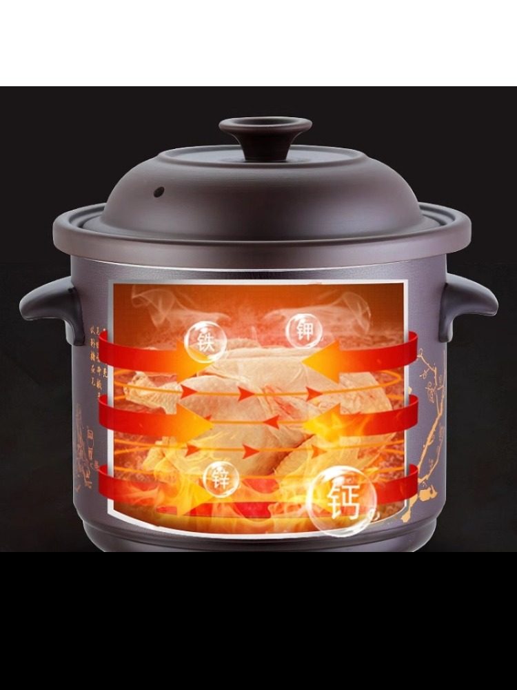 Fully Automatic Health-Preserving Electric Clay Pot for Soup, Household Small Stew Pot, Electric Stew Pot for Cooking Porridge, Ceramic Clay Pot