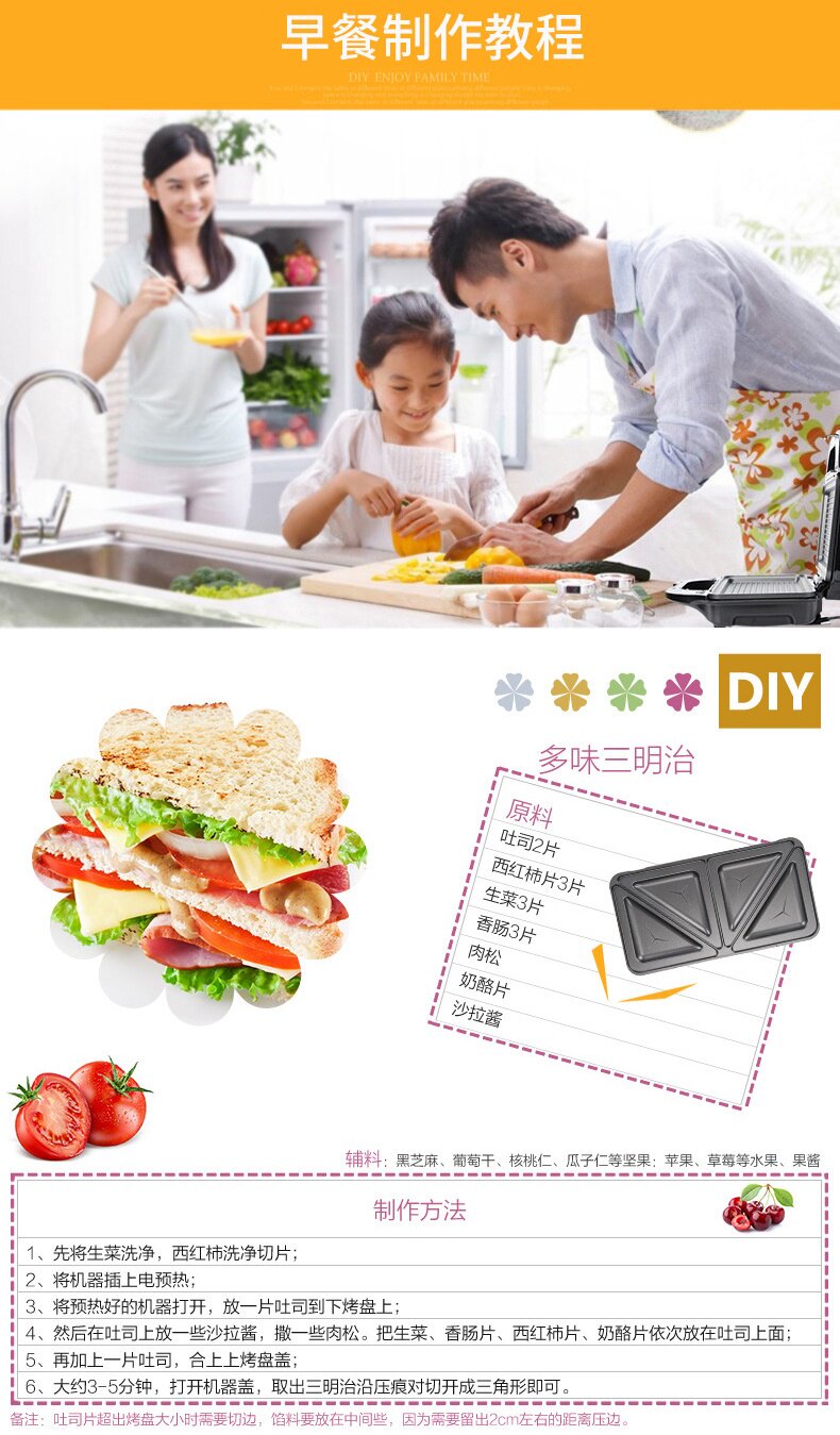 Стейк машина compact all-in-one press: makes toast, panini & steak-eu REEM ZIAD