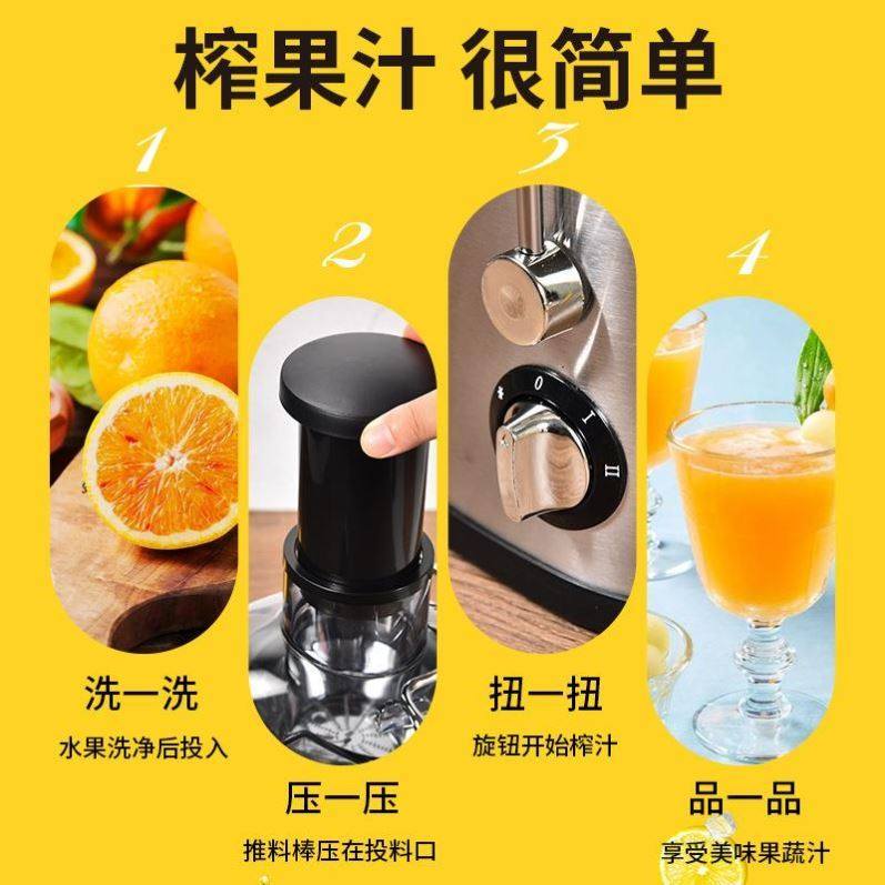 Commercial Juicer, Fully Automatic Juice Pulp Separation, Large-Caliber Household Juicer for Sugarcane and Ginger Juice, Suitable for Milk Tea Shops