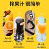 Commercial Juicer, Fully Automatic Juice Pulp Separation, Large-Caliber Household Juicer for Sugarcane and Ginger Juice, Suitable for Milk Tea Shops