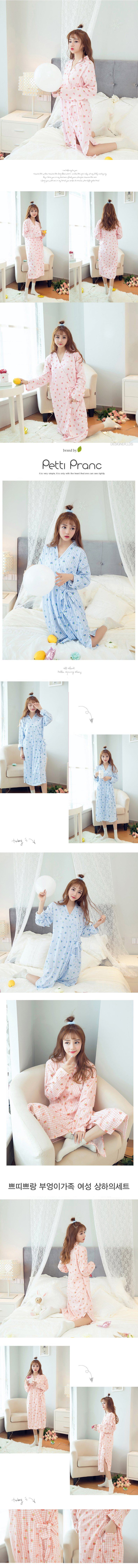 Peignoir jeunesse - Ref 602263 Image 9