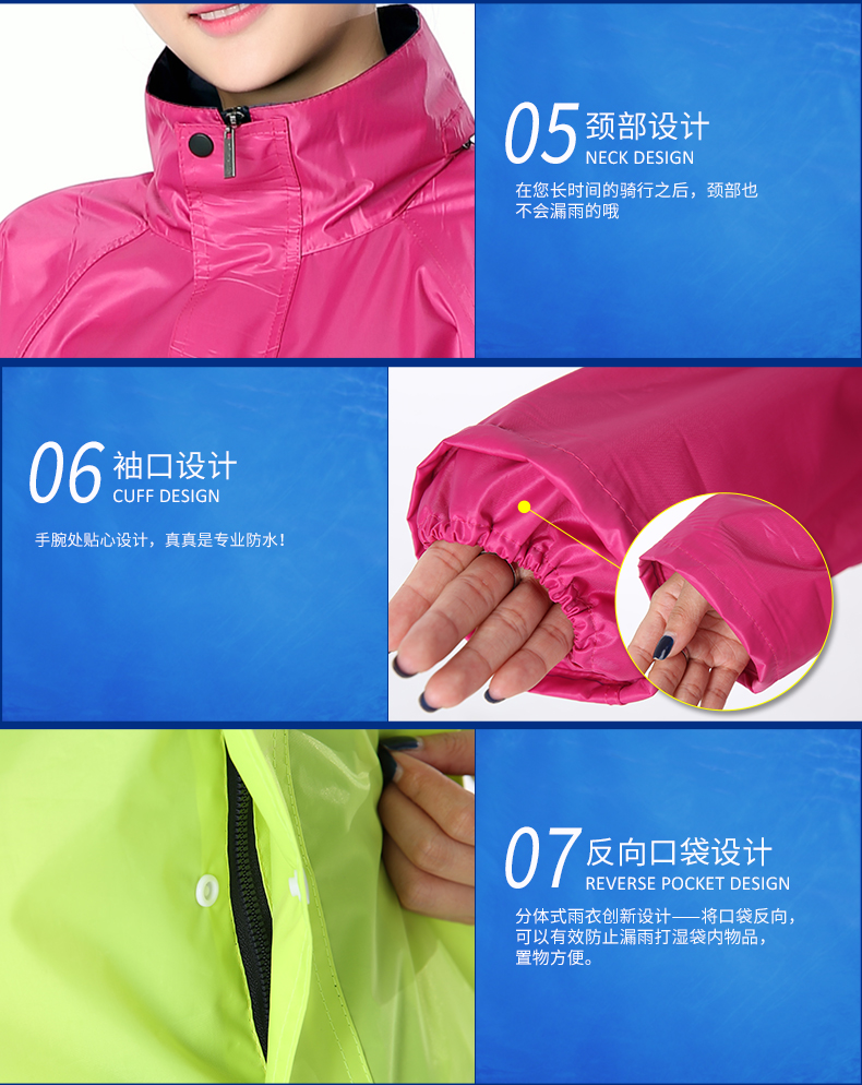 Chia dành cho người lớn áo mưa bộ unisex single layer couple xe máy điện áo mưa mưa quần hai mảnh duy nhất áo mưa quân đội