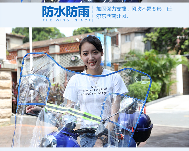 Phụ nữ xe máy điện nhấp nháy bảng điều khiển phía trước kính chắn gió an toàn trong suốt cài đặt miễn phí gương chiếu hậu xe pin Kính chắn gió xe máy Wave