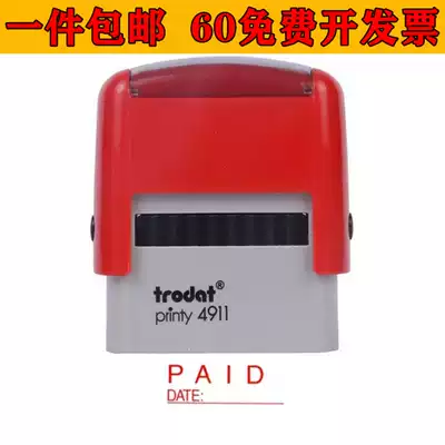 trodat Zoda E130 back ink seal PAID DATE:___ten thousand times seal flip seal 4911