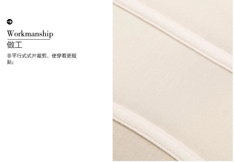 Corset simple en spandex - Ref 674445 Image 14