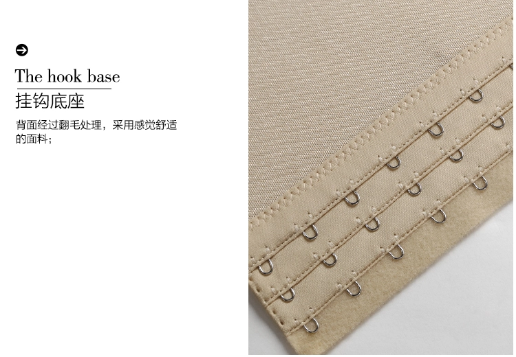 Corset simple en spandex - Ref 674445 Image 17