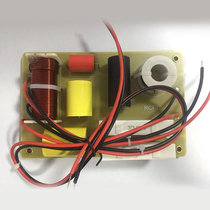 12-inch RCF subsection bass divider with 44 core tenor 2-divider KTV Entertainment bag room dedicated good sound quality