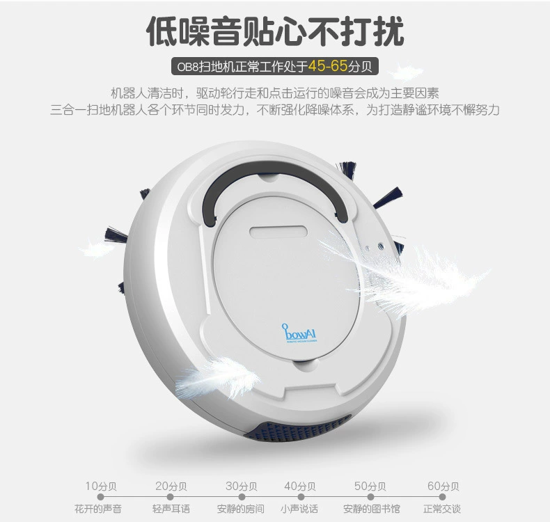 Robot quét dọn nhà thông minh máy hút bụi lau sàn máy sản phẩm mới - Robot hút bụi