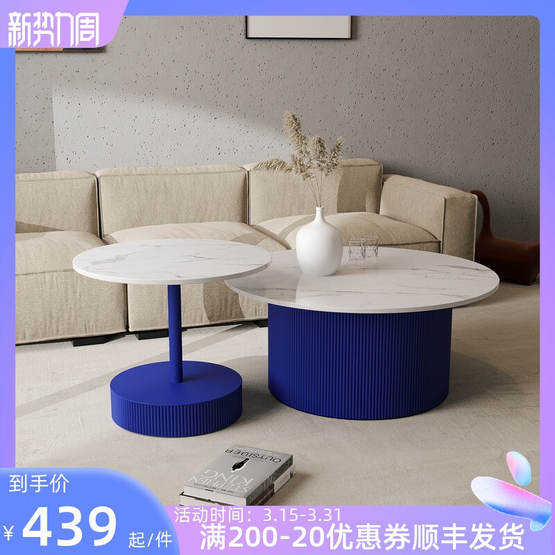 Italian light and luxurious round tea table rock plate edge a few small family type iron art tea table combined size Round table Living room Home