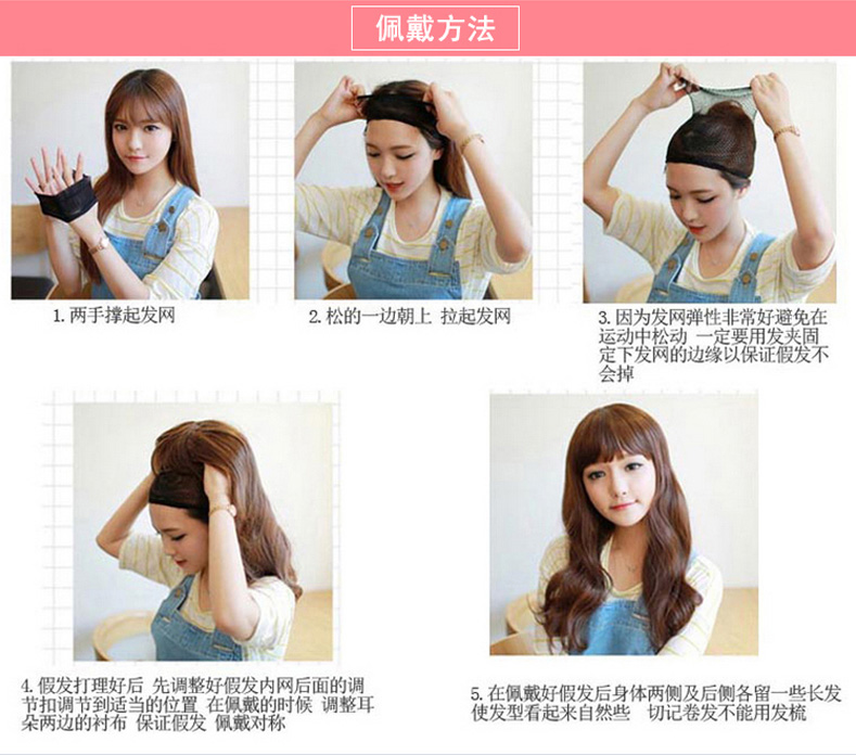 Perruque cheveux courts - Ref 2607713 Image 34