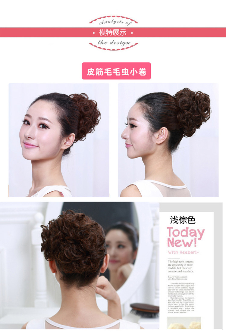 Extension cheveux - Chignon - Ref 235630 Image 44