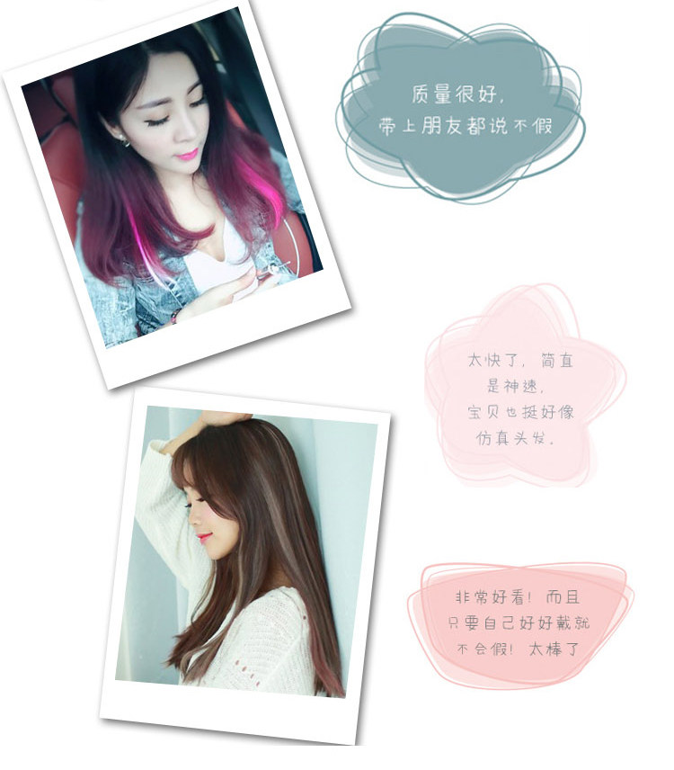 Extension mèches - Ref 218635 Image 27