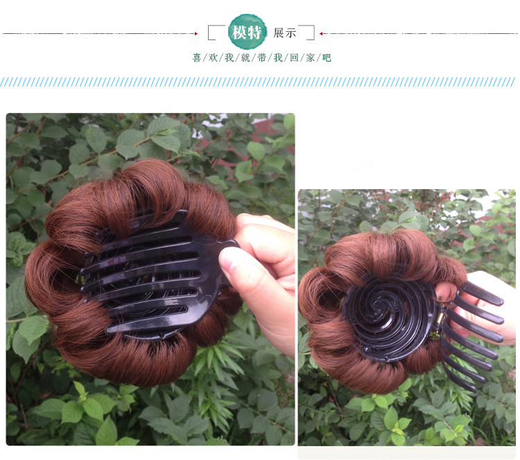 Extension cheveux - Chignon - Ref 229307 Image 23