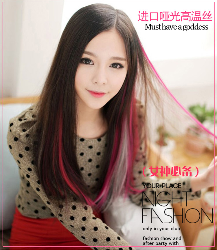 Extension mèches - Ref 218635 Image 24