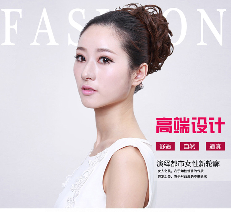 Extension cheveux - Chignon - Ref 235630 Image 38