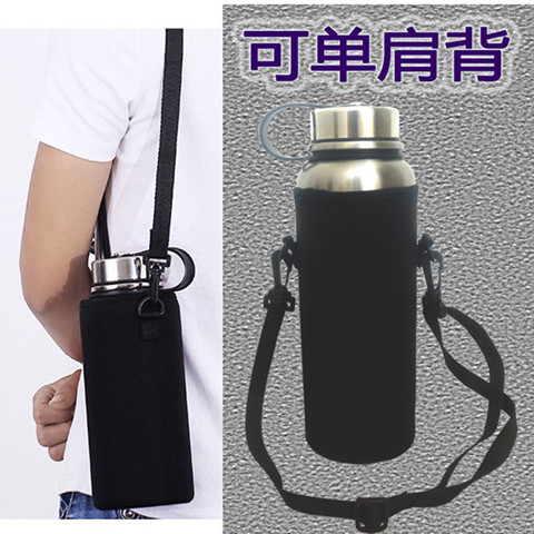 Ly nước ngoài trời phổ quát cốc lớn đặt kính cách nhiệt với dây thừng bảo vệ túi đeo dây đeo 750 / 1000ML - Tách bình nước thủy tinh 500ml