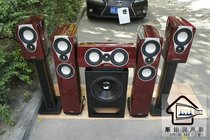 forka hong flagship bel canto Mission SX1 SXC1 SX3 MK MX250