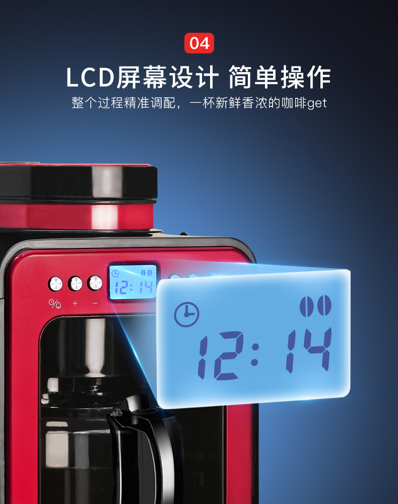 Đức May cây M380 Máy pha cà phê gia dụng tự động của Mỹ nhỏ một ấm trà nấu ăn mới sử dụng bột đậu xay máy pha cà phê latte