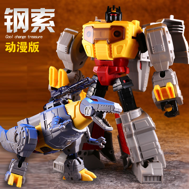 Cool Changing Treasure KBB Deformation Toys 5 Assembly Tightrope Barking King Emmanuel Dinosaur Robot Boy Child Model