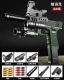 Glock Black and Green [высококачественная тактическая версия]