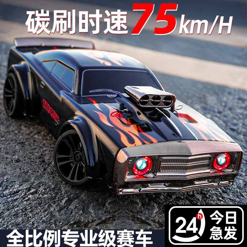 Dodge Hellcat rc автомобиль с дистанционным управлением, угольная щетка для взрослых, мощный полноприводный дрифт-гоночный автомобиль, игрушка Изображение 1