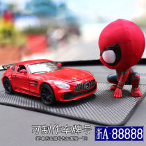 Benz Car Model Pendulum for mens middle control bench netting Red upscale atmospheric creative car Fragrance Interior Supplies tides