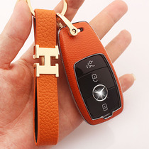 Mercedes-Benz e200l key set c260l female 21 new e260 high-end c200 all-inclusive gla200 Net red e300 shell