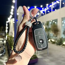 Benz gla200 key sleeve glc car e grade ladies c260l upscale c grade c200l personality glb set drill tide