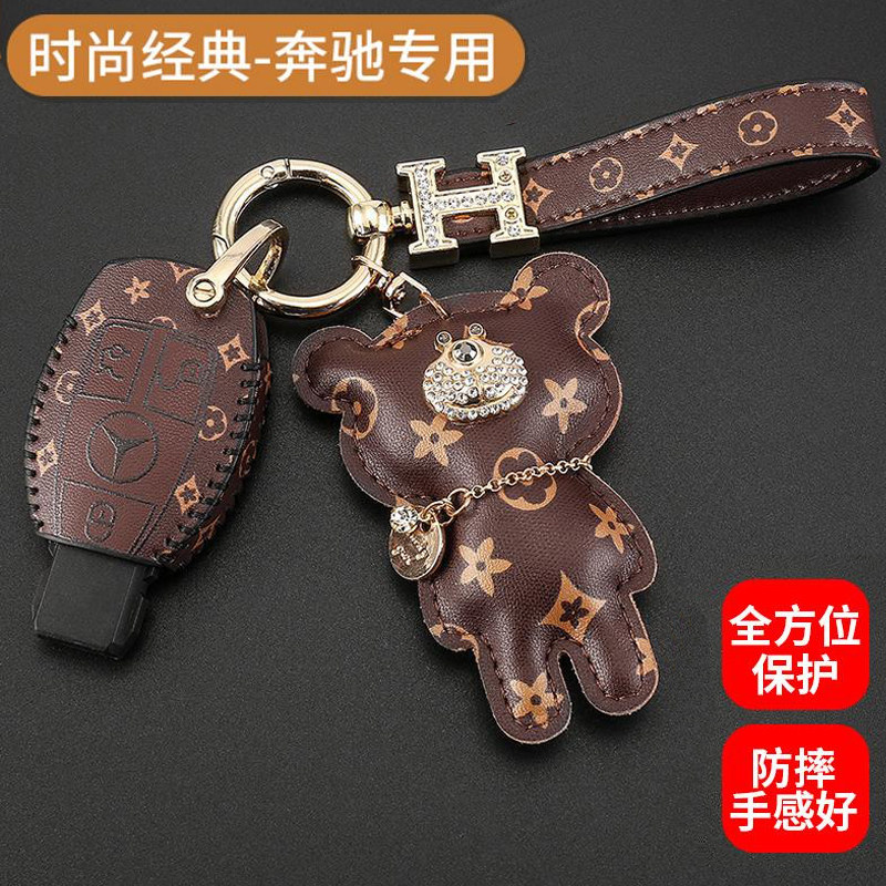Benz a180 cute tide key set female network red b200 fur fur amg luxury e300l upscale Wei class A