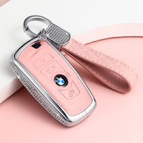 BMW x5 key sleeve upscale 7 series ladies 530 smart x2 special 6 tether insert drill x1 cute 3gt all-bag x3