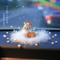 All the way to safe deer Mercedes-Benz ornaments Net red high-end perfume aromatherapy decoration modern simple goddess console pendant