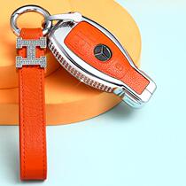 Mercedes-Benz gla200 key set e260 drill glc300 female c180l high-end e300 high-end amg leather Net Red