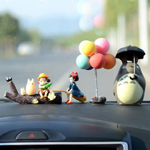Benz Paparazzi Car Swing Piece Creative Model Little Plum Doll On-board Adornment Cute Indoor Office Small Swing Piece