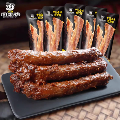 【周黑鸭官方旗舰店】手撕鸡脖40g一整根鸡脖卤味零食武汉特产