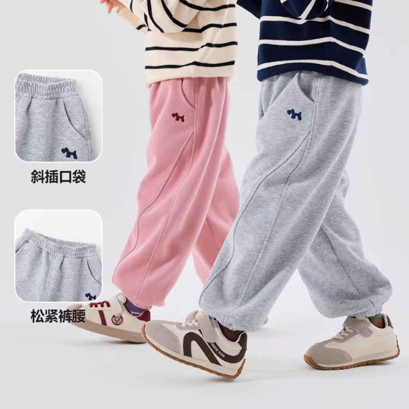 dudujia男童裤子加绒女童卫裤秋冬宝宝运动裤衣服儿童长裤春季a类