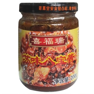 【喜福瑞】苏味八宝酱215g瓶装