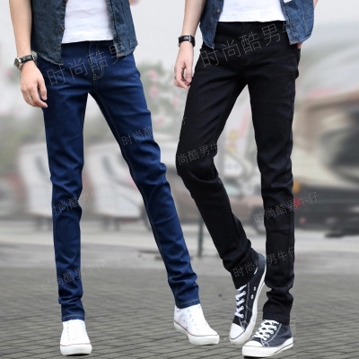 9.9 Yuan for Jeans under 20 Yuan, Cheap Men's Jeans, Slim Fit Skinny Pants, Trendy Trousers for Men
