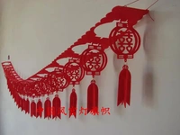 Цветок фонаря XILAI