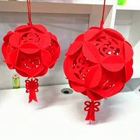 Благословляющий розовый шар