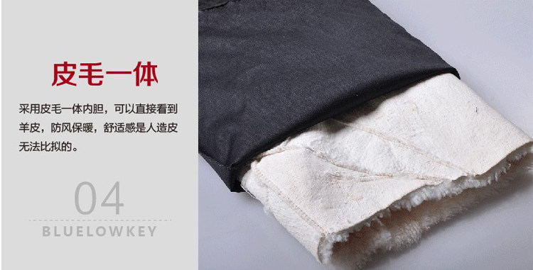 Pantalon cuir homme droit pour hiver - Ref 1481887 Image 10