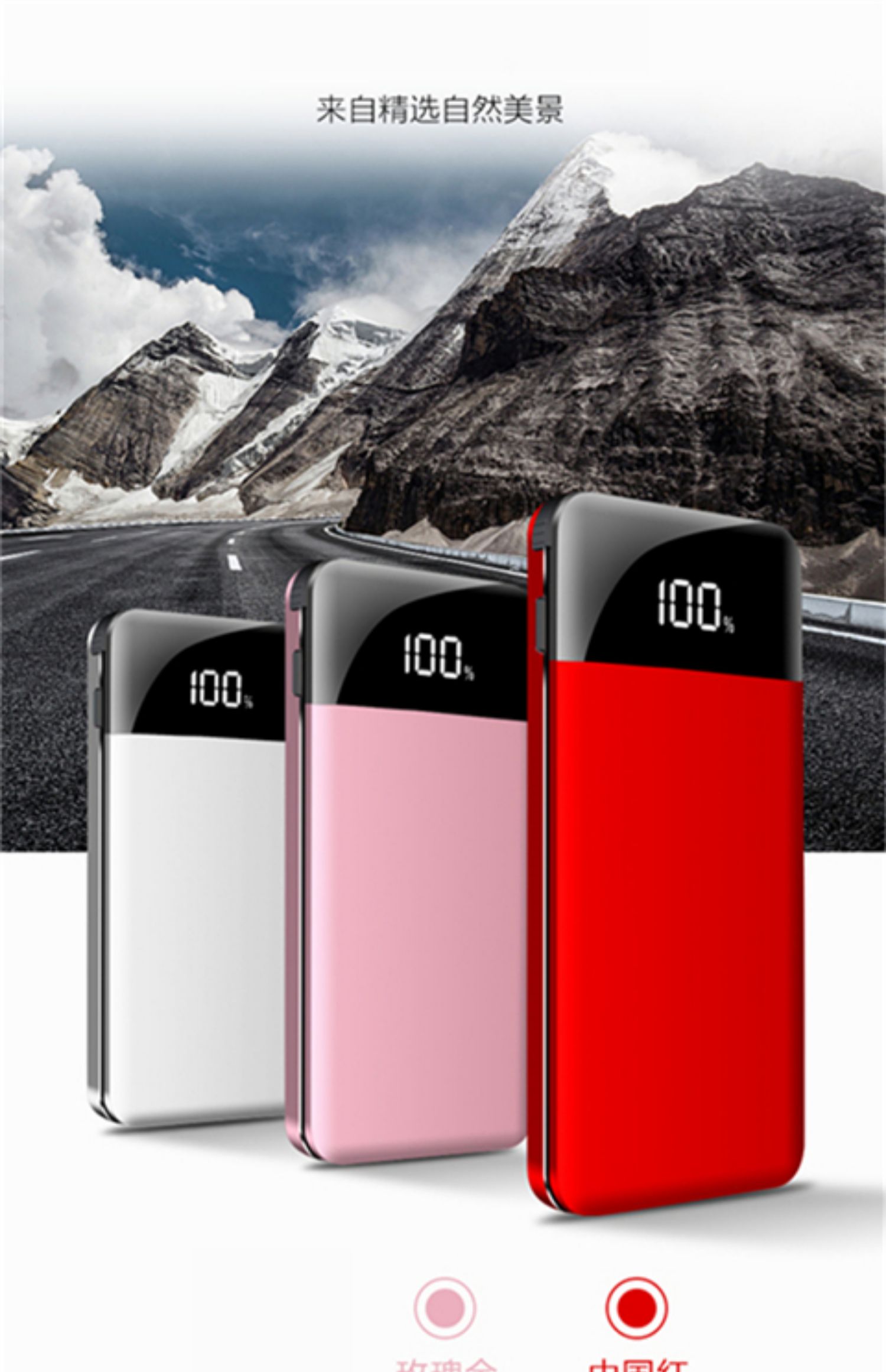 80000M sạc kho báu dung lượng lớn siêu mỏng xách tay dòng điện thoại di động đi kèm với Apple xs Huawei OPPO kê vivo nhanh phí điện thoại di động phổ biến dễ thương nữ cartoon 20.000 mA - Ngân hàng điện thoại di động mua sạc dự phòng