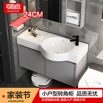 Bathroom space aluminum bathroom cabinet small apartment washbasin cabinet combination integrated washbasin wall-mounted washbasin cabinet