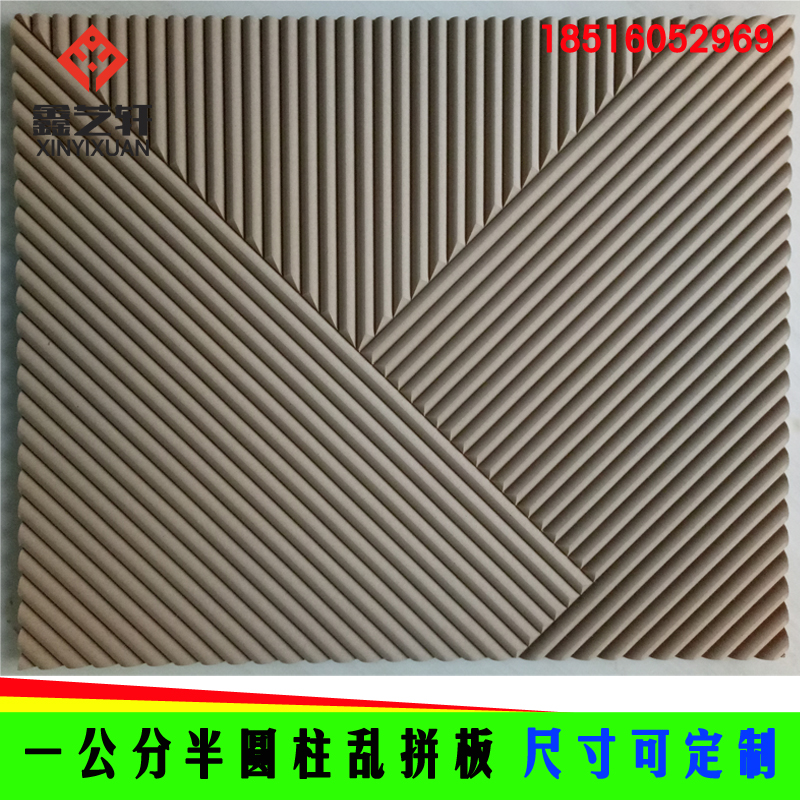 Semi-cylindrical random puzzle board mosaic board special-shaped decorative board three-dimensional wave board background wall ocean pattern decorative board direct sales
