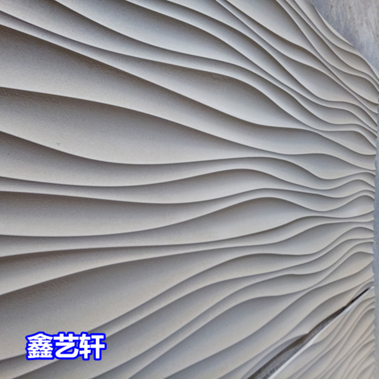 Manufacturers direct sales relief decoration wave board wave board wave board background wall custom wave board design AA