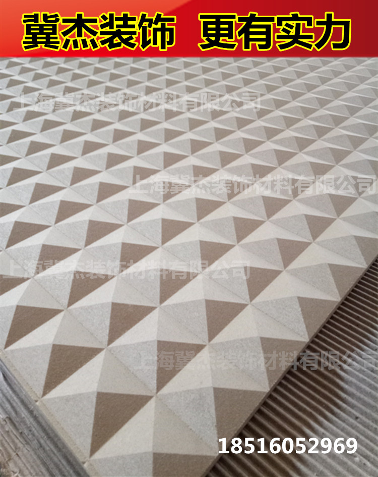 5 cm pyramid three-dimensional wave plate background wall decorative plate small corrugated plate large wave plate background