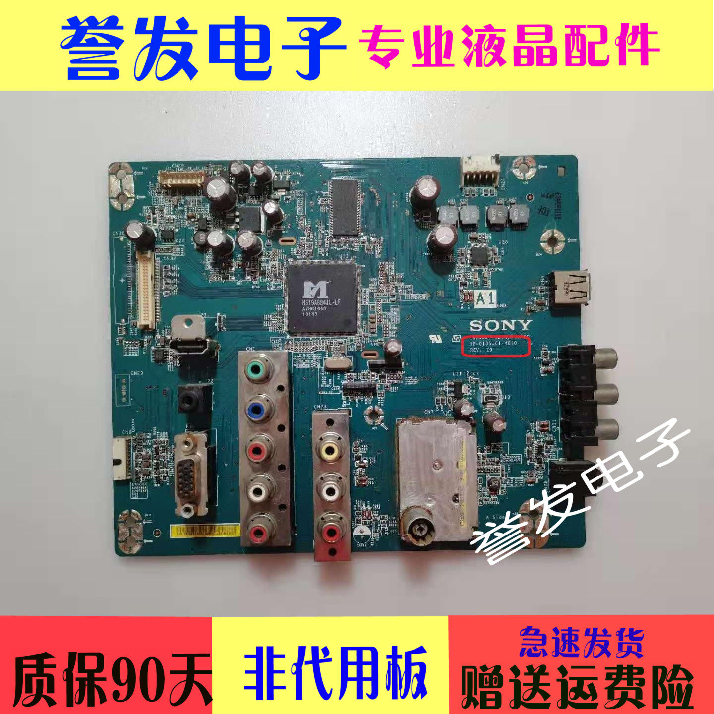 Original Sony KLV-26BX205 LCD TV motherboard 1P-0105J01-4010 screen V260B2-L01