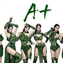 Nightclub bar performance clothing gogo retro green Chinese style national trend party girl group dance group jazz dance performance clothing