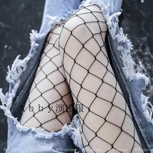 Nightclub Bar Girl Singer Black Clairvoyant not breaking even pantyhose fishing nets socks jazz dance tennis socks Sox pantyhose 