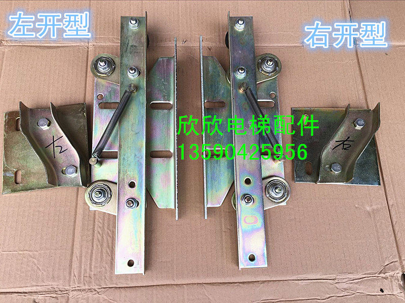 Elevator door knife Mitsubishi goods ladder door knife 161 door lock with door knife imitation Mitsubishi door knife Mitsubishi goods ladder door knife